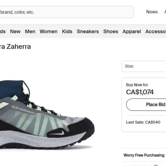 NIKE ACG ZOOM TERRA ZAHERRA GRAY SIZE 9.5 - 19FA-S CQ0076-001 MENS - Picture 7 of 7